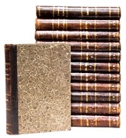 М Е Салтыков (Н Щедрин) Полное собрание сочинений в двенадцати томах Том 11 артикул 4523b.