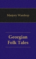 Georgian Folk Tales артикул 4786b.